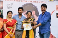 Ala Nenu Ila Nuvvu Movie Opening